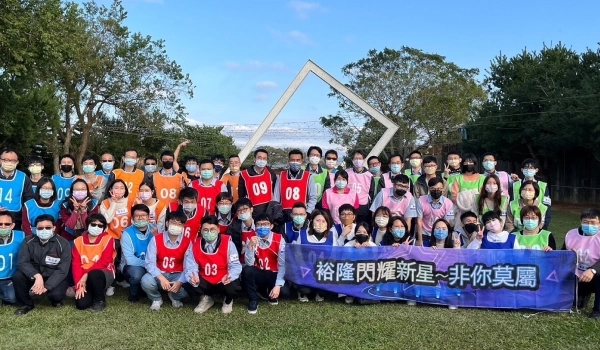 “Starlight Stage” welcome activity in 2022