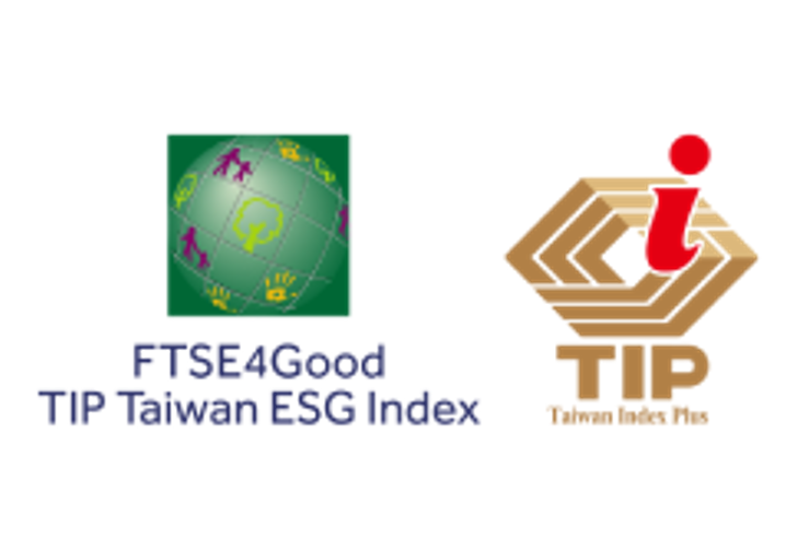 2024證交所台灣永續指數成份股