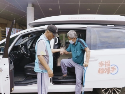 幸福輪轉手 醫療接駁服務