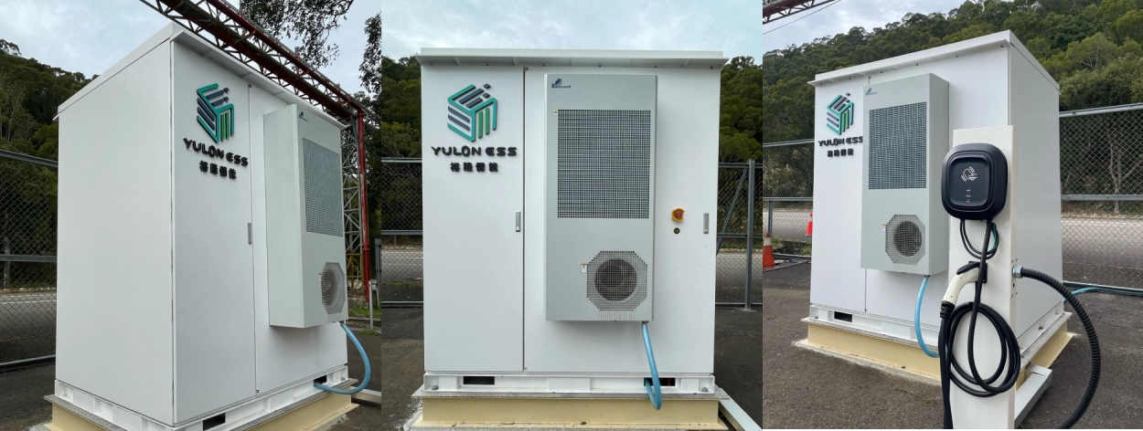 示範案場