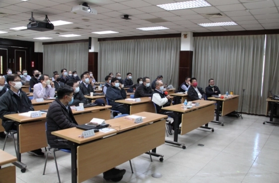 Annual themed training