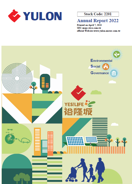 111(2022) Yulon Annual Reports