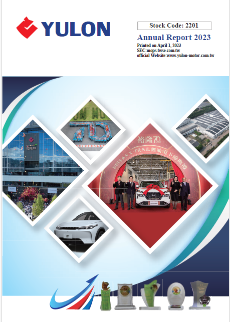 112(2023) Yulon Annual Reports