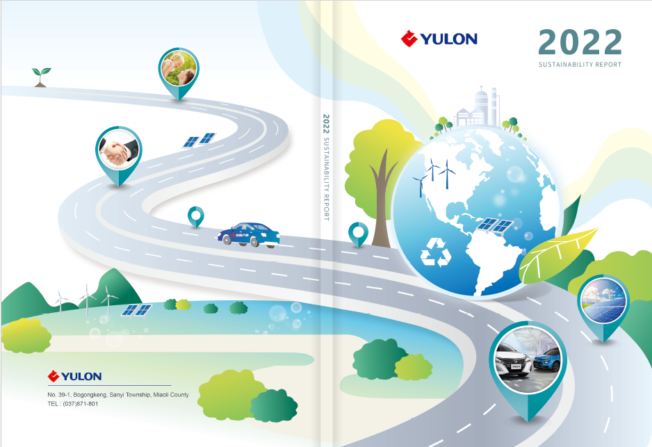 2022 Yulon Sustainability Report